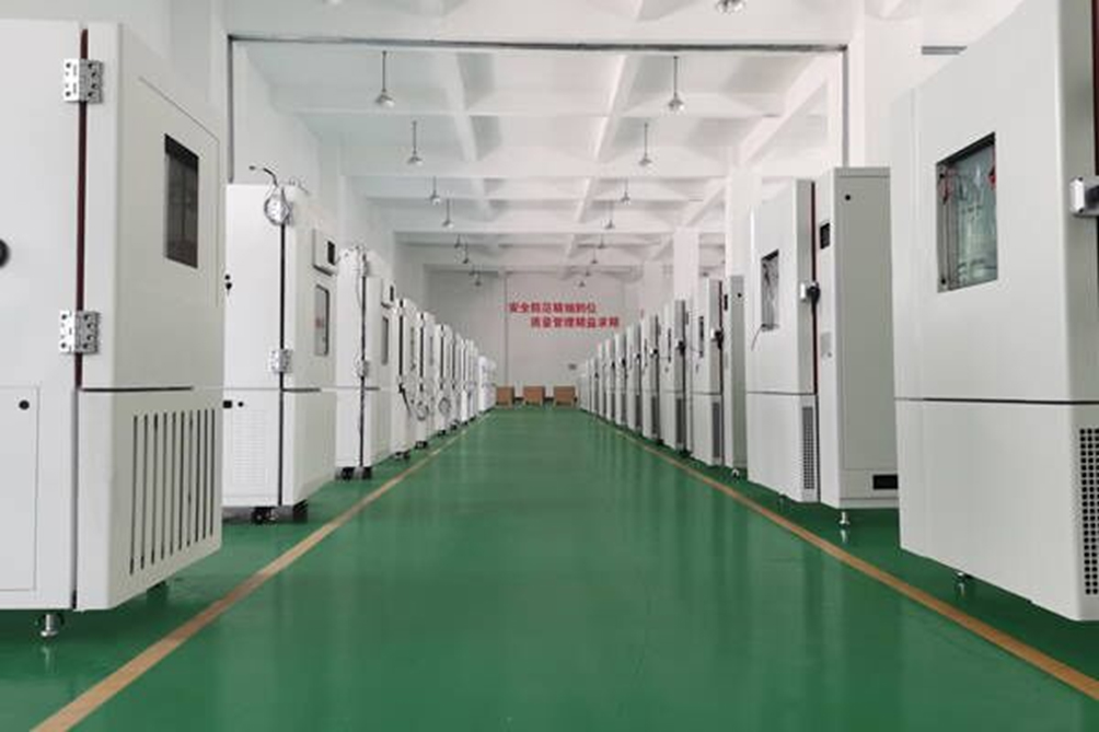 <b>LINPIN|寒潮來襲試驗(yàn)設(shè)備的注意事項</b>