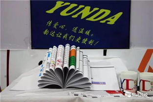 中技計算機(jī)廣告制作 多媒體廣告設(shè)計方向的專業(yè)解析