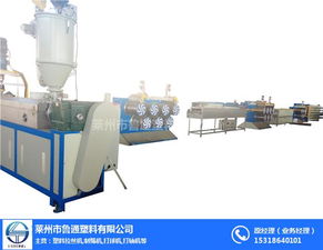 選擇魯通塑料制繩機(jī)械 專業(yè)遮陽網(wǎng)拉絲機(jī)制造商的優(yōu)勢(shì)