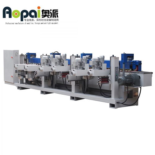 奧派多功能全自動(dòng)直線砂邊機(jī) 木工機(jī)械領(lǐng)域的效率與精度革新