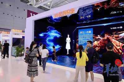 數字創意賦能文化寶藏，第十九屆文博會展現文化產業新活力