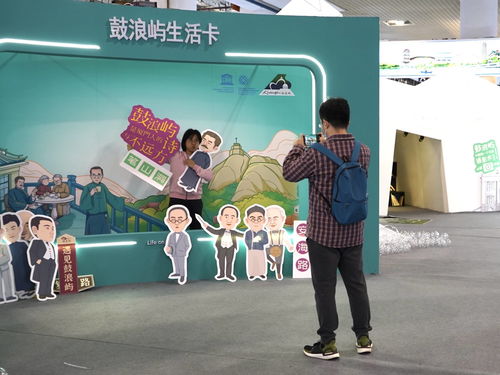 數(shù)字IP創(chuàng)意 驅(qū)動(dòng)中國文旅產(chǎn)業(yè)升級(jí)的多樣賦能之道