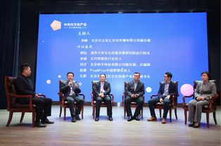 快手榮獲優(yōu)秀項(xiàng)目推薦獎(jiǎng) 數(shù)字文化創(chuàng)意內(nèi)容應(yīng)用服務(wù)的領(lǐng)航者